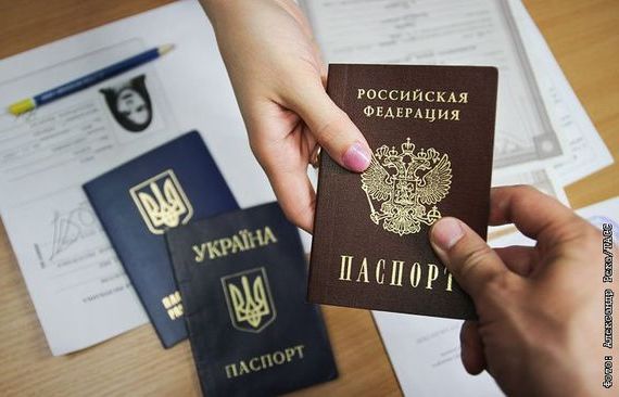прописка в Избербаше